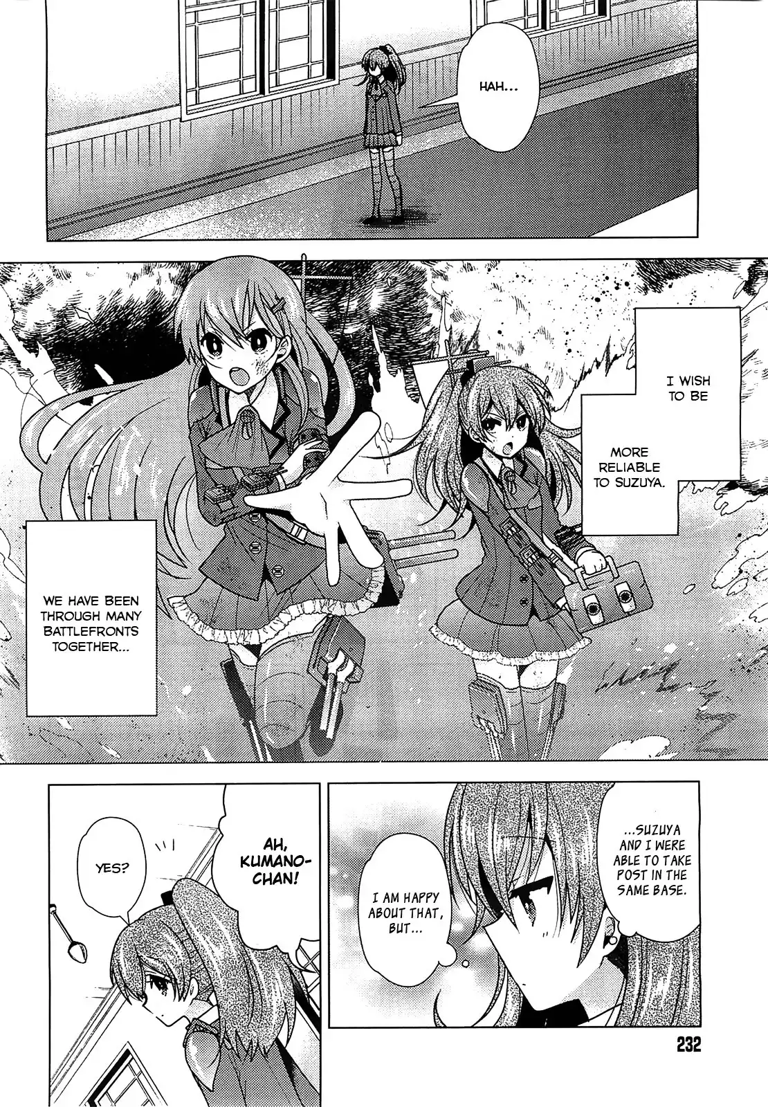 Kantai Collection - Kankore - Tomarigi no Chinjufu Chapter 1 11